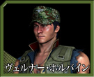 Fi[EzoC